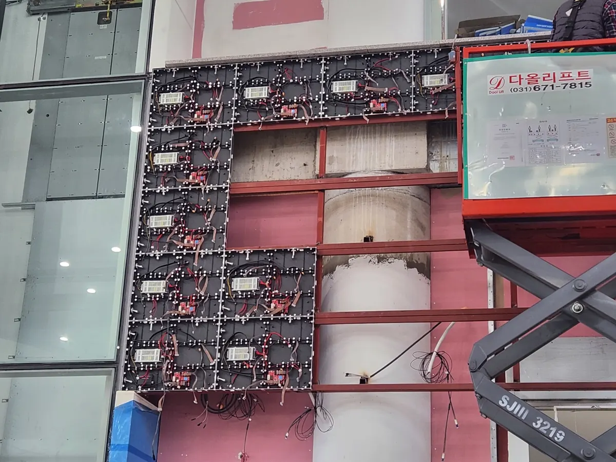 용인 LED간판수리 시공사진